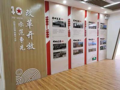 今天,坪地街道新時代文明實(shí)踐所(站)揭牌