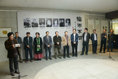 &ldquo;和而不同&rdquo;--謝門學(xué)子七人書法邀約展在蓉舉辦