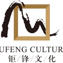 成都宣沃文化傳播公司 深耕文化傳播，連接世界與未來(lái)